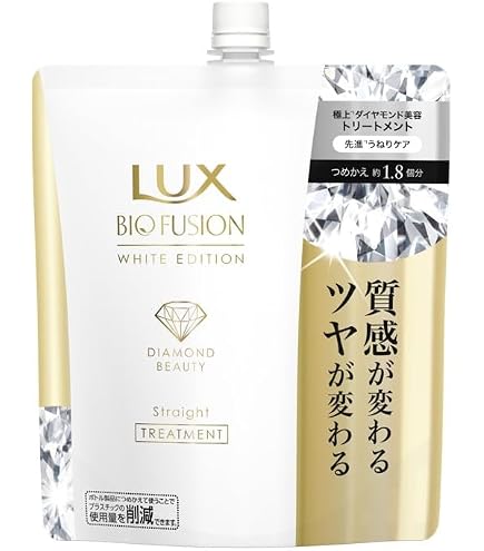 Amazon | ラックス バイオフュージョン ホワイト エディション